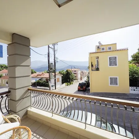 Cityzen View - Retro Nest * Argostoli (Kefalonia)